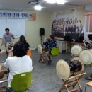 우리인재교육원 이미지