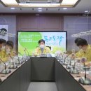 논산사우나 네이버블로그