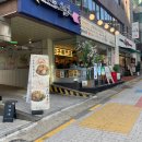 CU 논현강남점 이미지