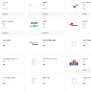 오피스디포 인천중앙점 이미지