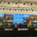 장흥군문화예술회관 이미지