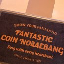 불꽃노래연습장 네이버블로그