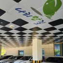 나리안길 군민스포츠센터 이미지