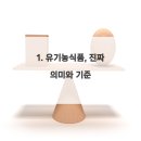 정준성내과의원 이미지