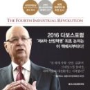 클라우스하우스2