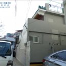 감삼동353 이미지