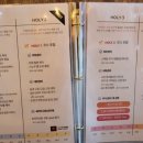 홀리디테일링 이미지