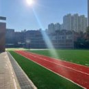 세원고등학교 이미지