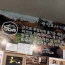광평서점 이미지