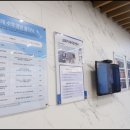 일산미래내과의원 이미지