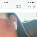 온화하다에스테틱