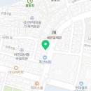 평택김현정영어연구소비전동