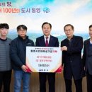 (주)다움종합건설 이미지