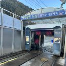 진동주유소 이미지