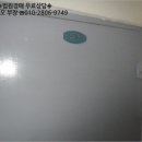 용산-이태-2015 이미지