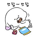류가네더덕삼겹살