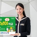 멍이랑 냥이랑 이미지