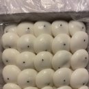 궁잔기지떡 이미지