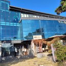 더하우스갑을 이미지