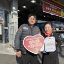 ㈜타이어사랑 이미지