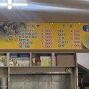 뜰애칼국수 네이버블로그