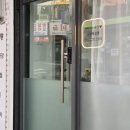 더예쁜손톱 | 결혼 준비 :: 야외 웨딩스냅 촬영 전 구로네일샵 더예쁜속눈썹에서 짧은 손톱 젤네일 받은 후기