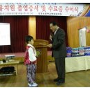 장항초등학교병설유치원 이미지