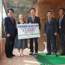 장애인지역공동체 이미지