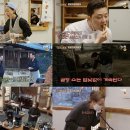 윤스테이 이미지