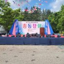 내공초등학교 이미지