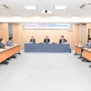 비에이치엠