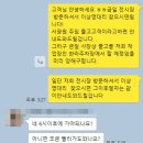 해운대 BMW-동성모터스 이미지