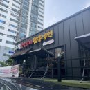 호성축산 이미지