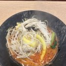 려포성마라탕 네이버블로그