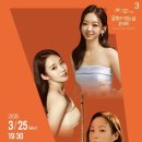 문화가 있는날 3 이미지