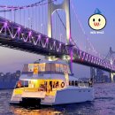 부산공연후기, [백아연, 친친탱고] 무료공연 즐기고 왔어요~ ｜Play on Busan, Summer Romance 부산은행...