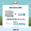 비타오아시스