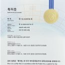 GH자연건강 이미지