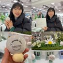 목동현대백화점 카밀 핸드크림 팝업스토어 서울놀거리 데이트