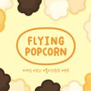 리옹동물병원 이미지