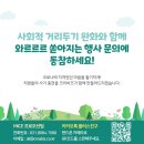 (주)크리비즈 이미지