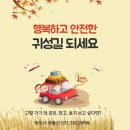 안성파트너공인중개사사무소 이미지
