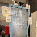 송도 달빛공원 인천송도파크골프장 | 송도 달빛축제공원 숙소 인천 숙소 달빛스테이 내돈내산 후기