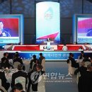 LS전선 동해공장 이미지