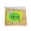 씨앤에프 쇼핑하우