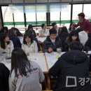 진로농장 이미지