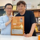 마이스터직업전문학원