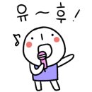 문경화덕족발보쌈&밀면 이미지