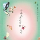 사우스포인트 네이버블로그