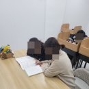 헤론수학교습소 이미지